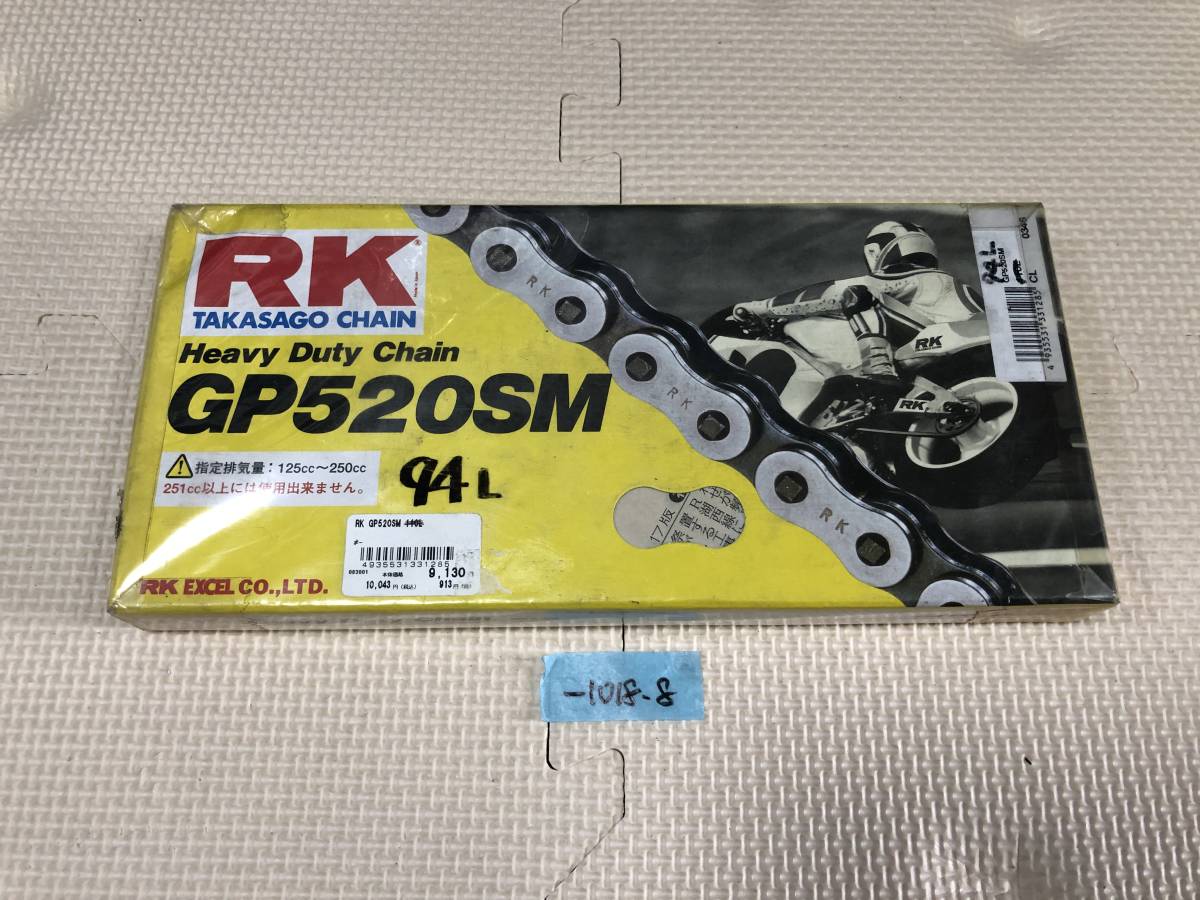 RK GP520SM 94リンク 新品(-1018.8)拍卖