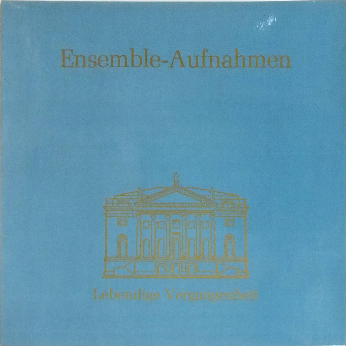■LP Ensemble-Aufnahmen♪エルナ・ベルガー、アデーレ・カーン、エドゥアルド・カンドル、他拍卖