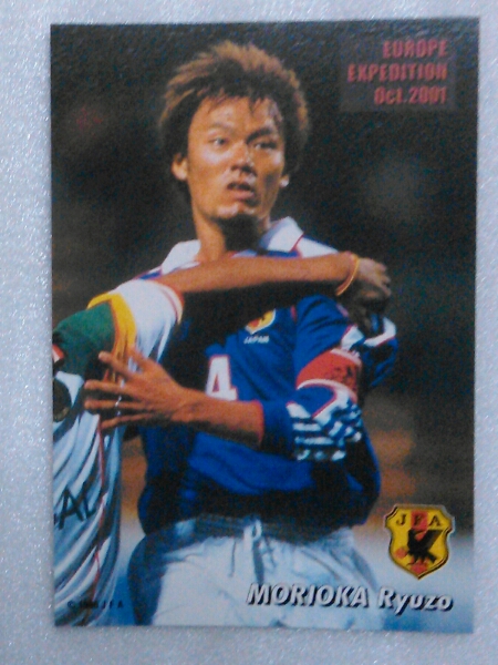 2002カルビーサッカー日本代表カード1弾№E-8森岡隆三拍卖