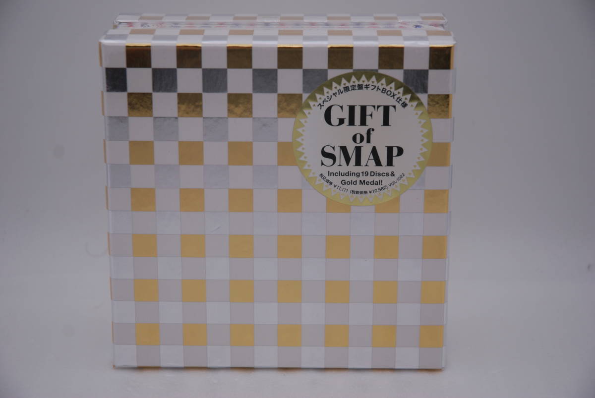【新品】SMAP CD「GIFT of SMAP」スペシャル限定盤ギフトBOX仕様 検索:未開封 スマップ 木村拓哉 香取慎吾 中居正広 草彅剛 稲垣吾郎拍卖