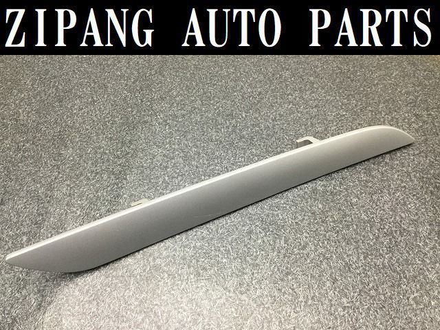 AU029 8U アウディ Q3 1.4TFSI スポーツ 右リア ドア トリム/内張り シルバー パネル ◆8U0 867 420 ★破損無し ◎ ★即決★拍卖