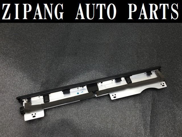 AU031 4H A8 4.2FSI クワトロ 左リア ドア ブラインド/ロールスクリーン ◆4H0 861 333 QBC ★破れ無し ◎ ★即決★拍卖