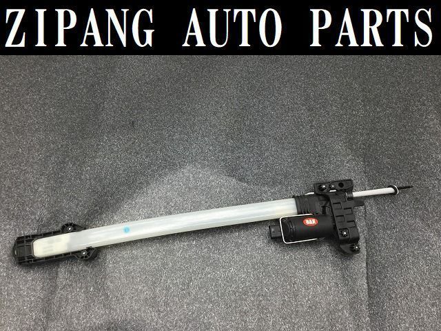 AU031 4H A8 4.2FSI クワトロ 左リア ドア ブラインド/ロールスクリーン モーター ★動作OK ◎ ★即決★拍卖