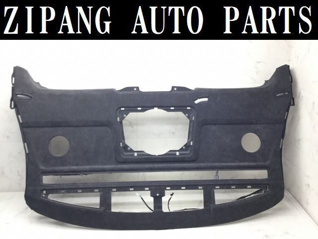 AU037 4E S8 5.2 クワトロ アルカン リア スピーカーボード ◆ブラック系 ★程度まあまあ ◎ ★即決★拍卖