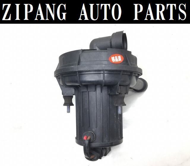 AU037 4E S8 5.2 クワトロ エア ポンプ ◆07L 959 231 D/253 C ★動作OK ○ ★即決★拍卖