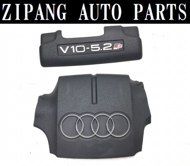 AU037 4E S8 5.2 クワトロ BSM エンジン カバー 2枚セット ◆07L 103 926 E/925 A ★破損無し ◎ ★即決★拍卖