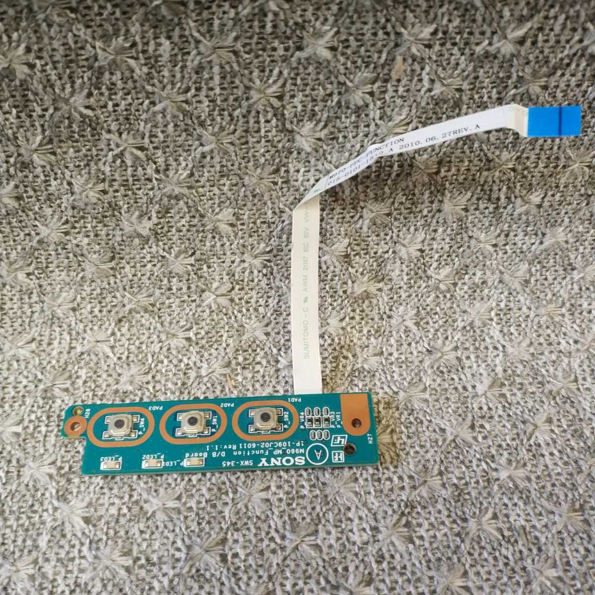 岐阜 即日 送料198円 ★ SONY VAIO VPCEB29FJ PCG-71311N 等用 スイッチボード1P-109CJ02-6011 ★ 動作確認済 A317拍卖