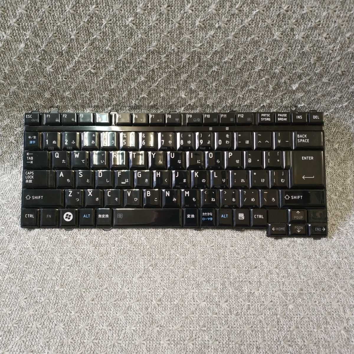 岐阜 即日発送 送料198円 ★ 東芝 dynabook EX/63JS 等用 日本語キーボード NSK-TAJ0J 9J.N9082.J0J 6037B0028301 ★ 動作確認済 K525拍卖