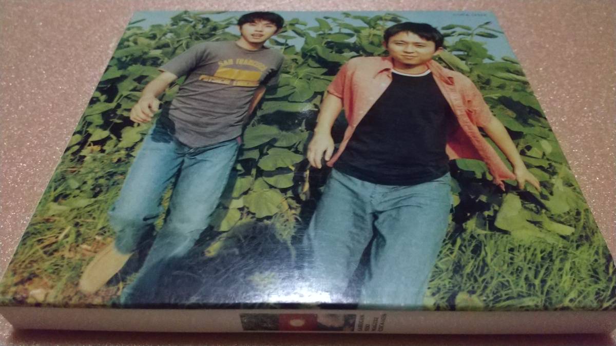 猿岩石/まぐれ〈初回限定ブックレット付き〉拍卖