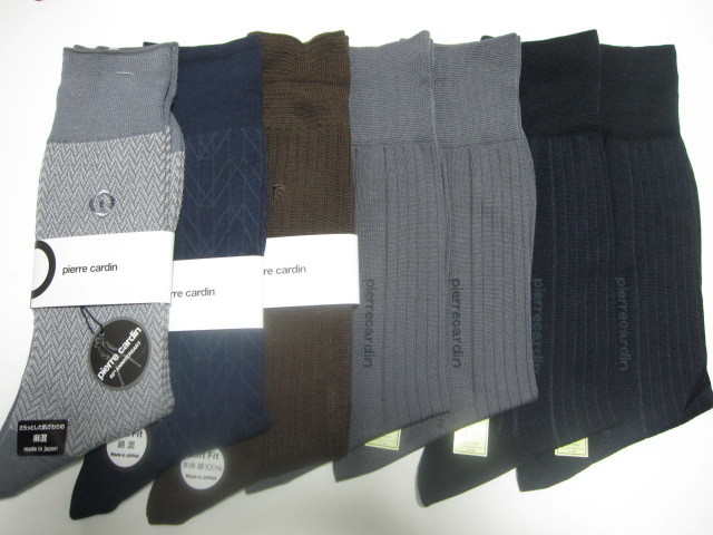 *送料無料*新品*ピエール・カルダン*ビジネスソックス7足⑬*25-26cm・25cm*pierre cardin*Soft Fit*綿混・綿100%・麻混*拍卖