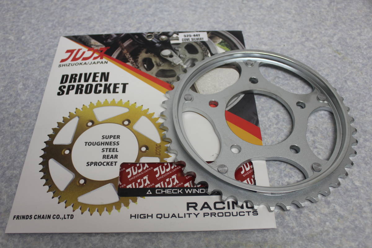 CBR400F 純正風スプロケット 525-44T 検GS400 GSX400E CBX400F CB250T CB400F CB400T GT380 KH250 KH400 Z400FX CBX550F Z400GP 9拍卖