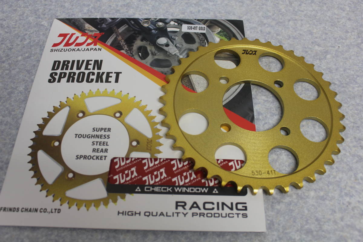 カワサキ中型用 530-41T ゴールドスプロケット Z400FX KH400 SS400 KH250 SS350 SS250 Z550FX Z500FX 検 GS400 CBX400F CBX550F CBR400F 2拍卖