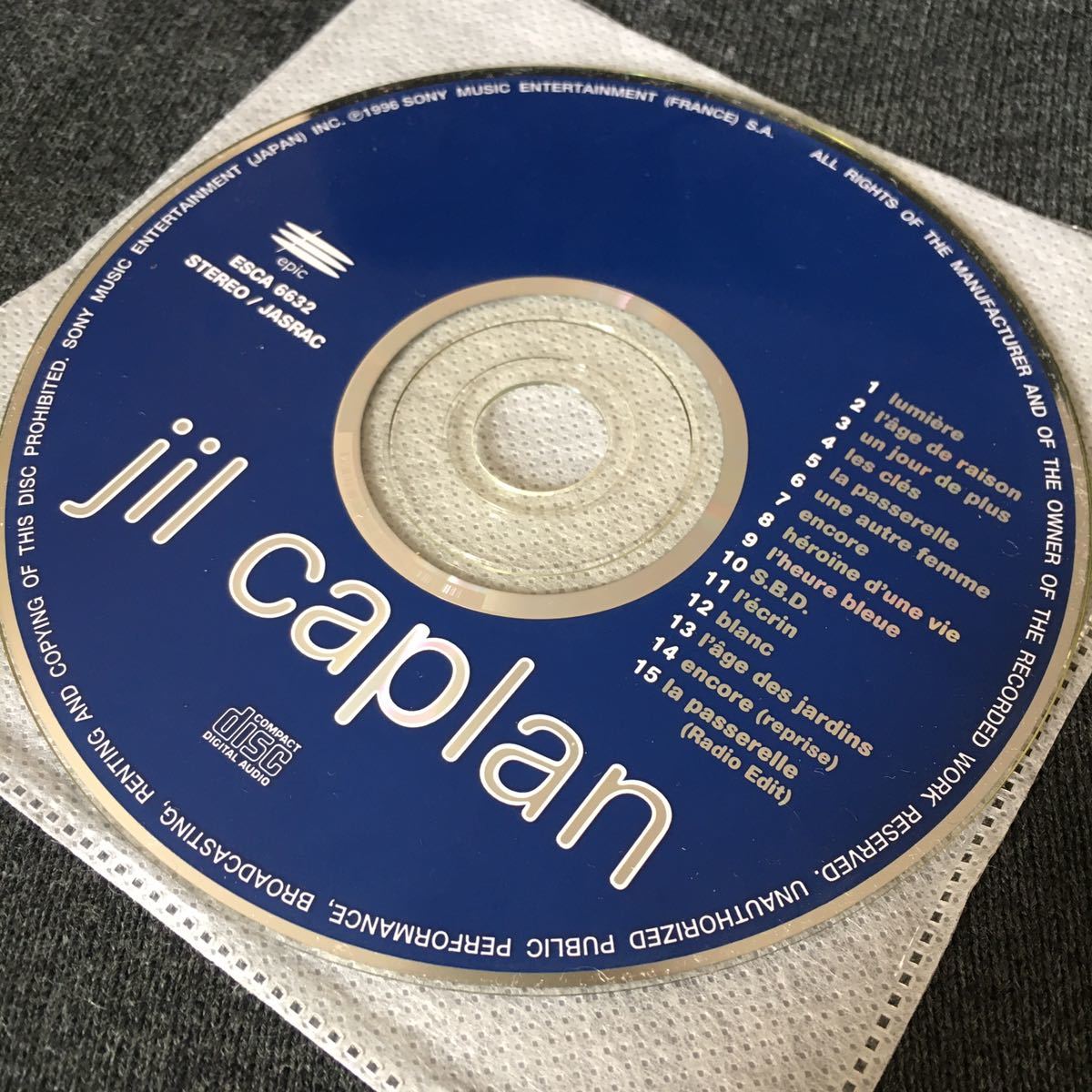 【CD】【盤のみ】Jil Caplan - Jil Caplan(ESCA-6632)1996/4/8|ボーナストラック入り15曲収録【ジル・カプラン|epic】拍卖