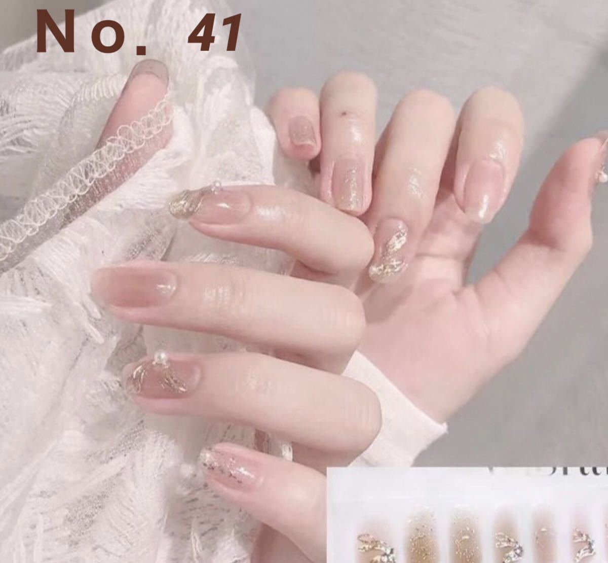 【高品質タイプ】4枚購入で1枚プレゼント!ジェルネイルシール☆。.:*拍卖