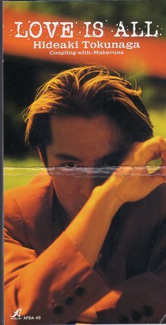 ◆8cmCDS◆徳永英明/LOVE IS ALL/負けるな/月桂冠CF拍卖