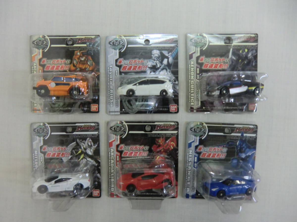 超速変形 ジャイロゼッター 車からロボットに超速変形!! 6台セット BANDAI 2012拍卖