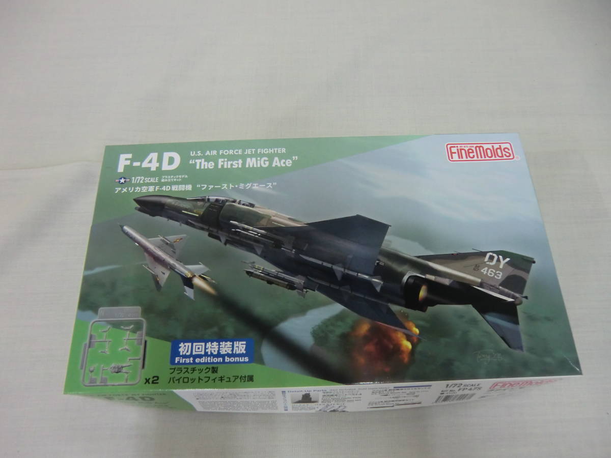 1:72 アメリカ空軍F-4D戦闘機 “ファースト・ミグエース”初回特装版 Fine Molds 2021拍卖