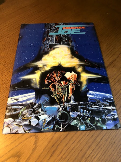 CRUSHER JOE 映画パンフレット 高千穂遥 安彦良和拍卖