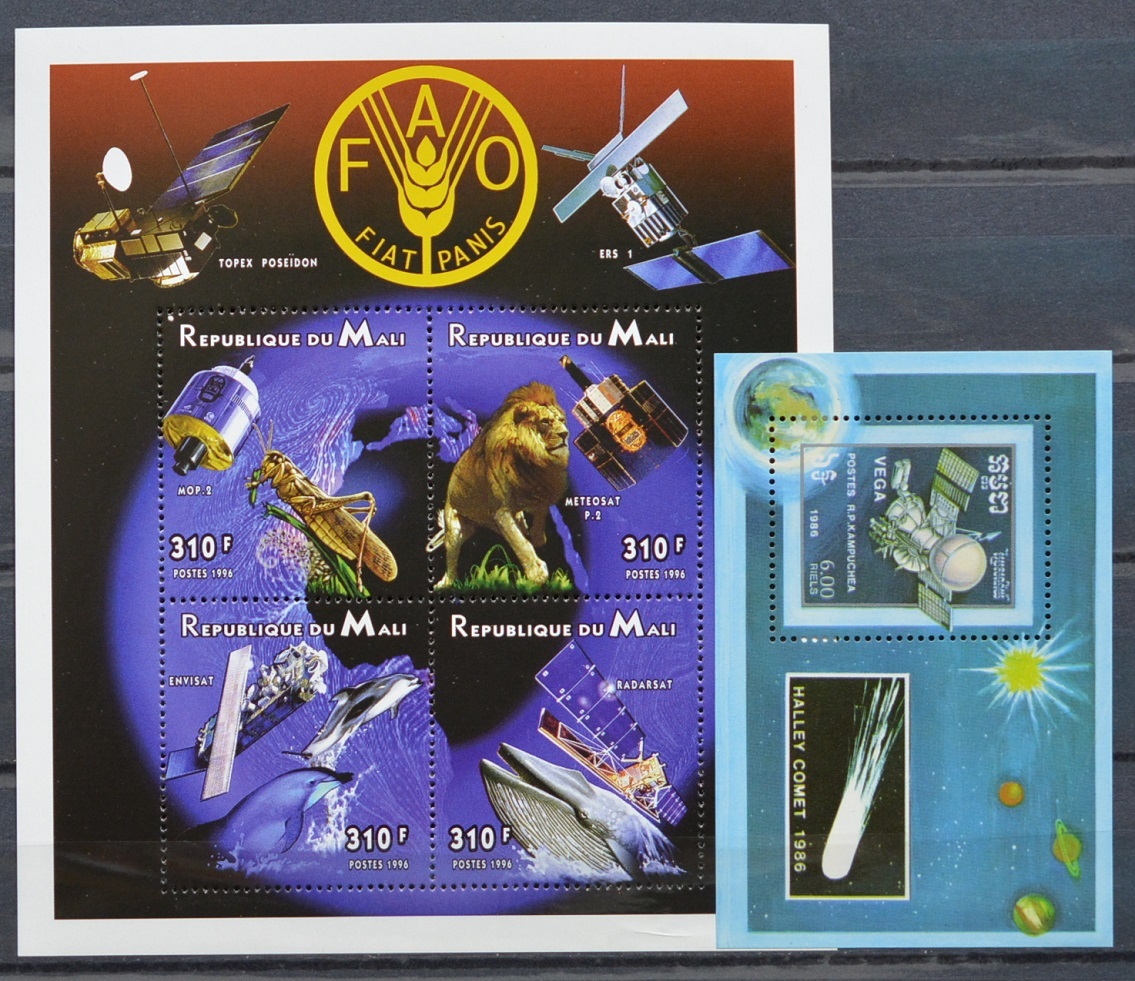 「BRO58」カンボジア・マリ切手 1986、96年 宇宙関連拍卖