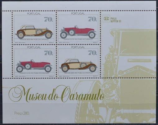 「BRF42」ポルトガル切手 1991年 車拍卖