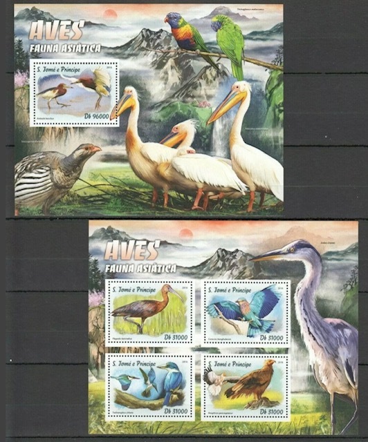 「BRK62」サントメプリンシペ切手 2016年 ペリカン拍卖