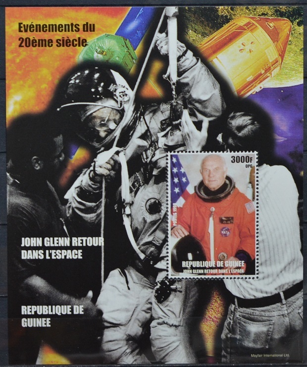 「BRN35」ギニア切手 1998年 宇宙飛行士拍卖