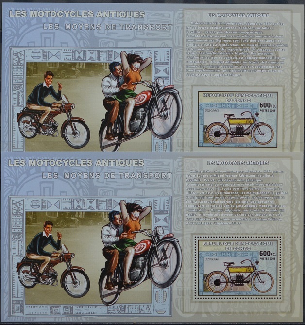 「BRQ25」コンゴ切手 2006年 バイク拍卖