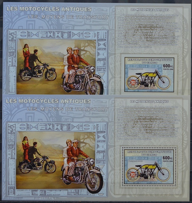 「BRQ25」コンゴ切手 2006年 バイク拍卖