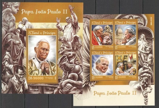 「BRP14」サントメプリンシペ切手 2016年 パウロ二世拍卖