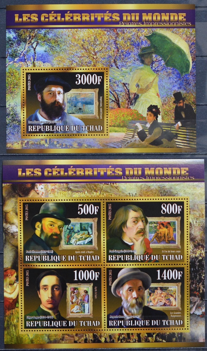 「BRD15」チャド切手 2015年 絵画拍卖