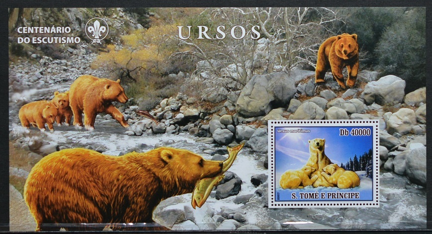 「BRO30」サントメプリンシペ切手 2007年 熊拍卖