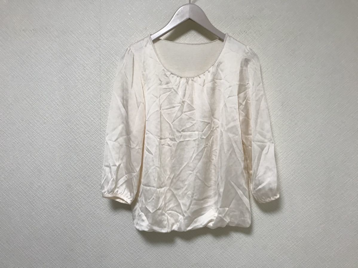 本物ナチュラルビューティーベーシックサテン長袖シャツブラウスインナースーツビジネス白ホワイトレディースM拍卖