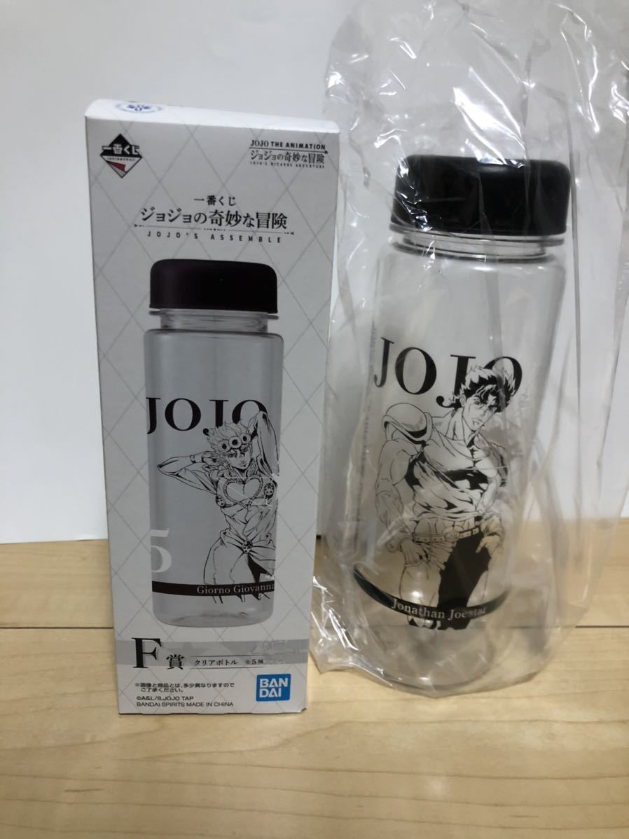 ジョジョ 一番くじ F賞クリアボトル ジョナサン・ジョースター拍卖