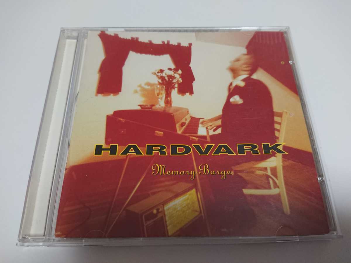 HARDVARK「Memory Barge」拍卖
