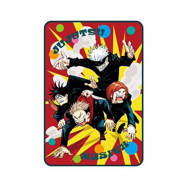 呪術廻戦 芥見下々 ブランケット バラエティバッグ 虎杖 伏黒 釘崎 五条拍卖