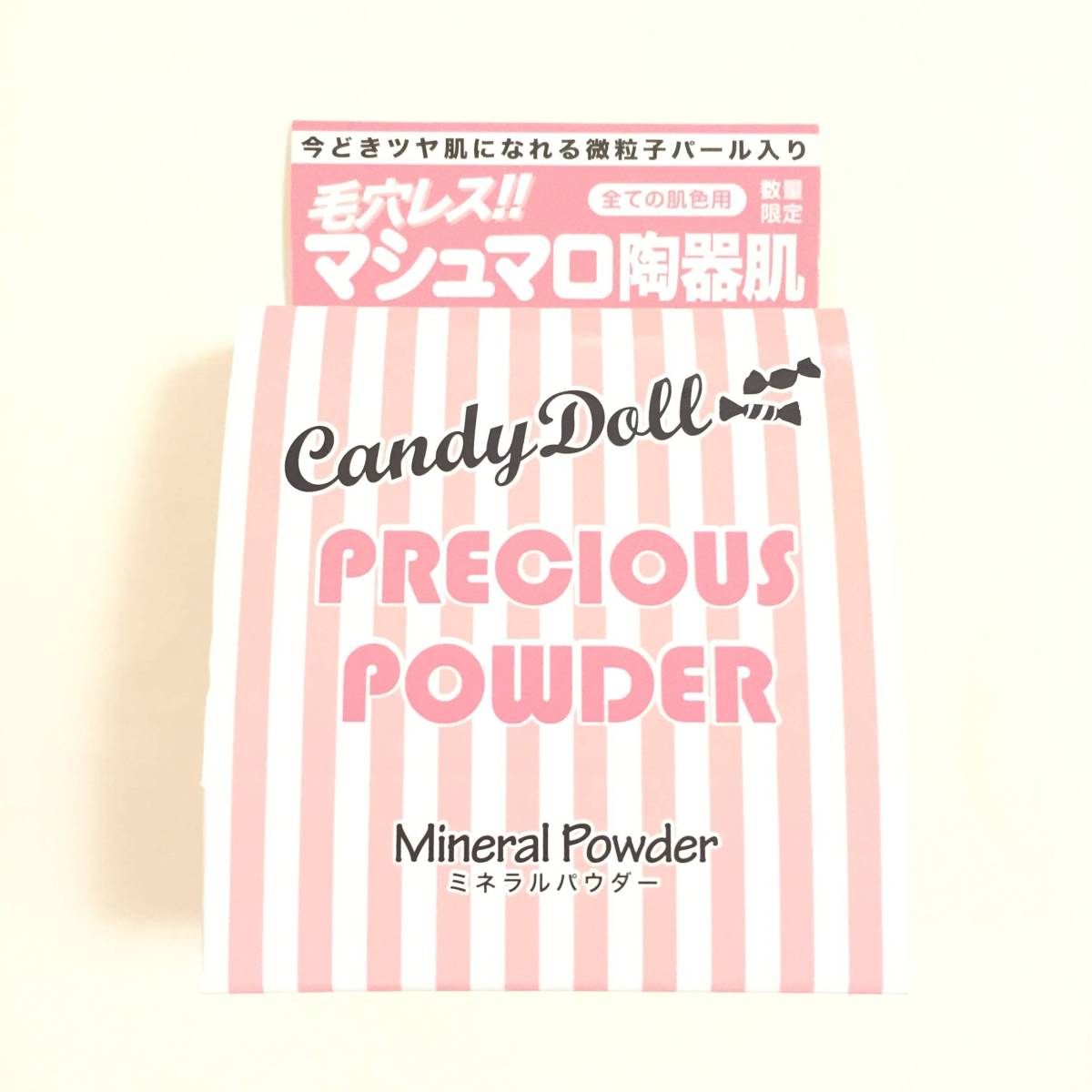新品 即決 ◆CandyDoll (キャンディドール) プレシャスフェイスパウダー◆ キャンディードール拍卖