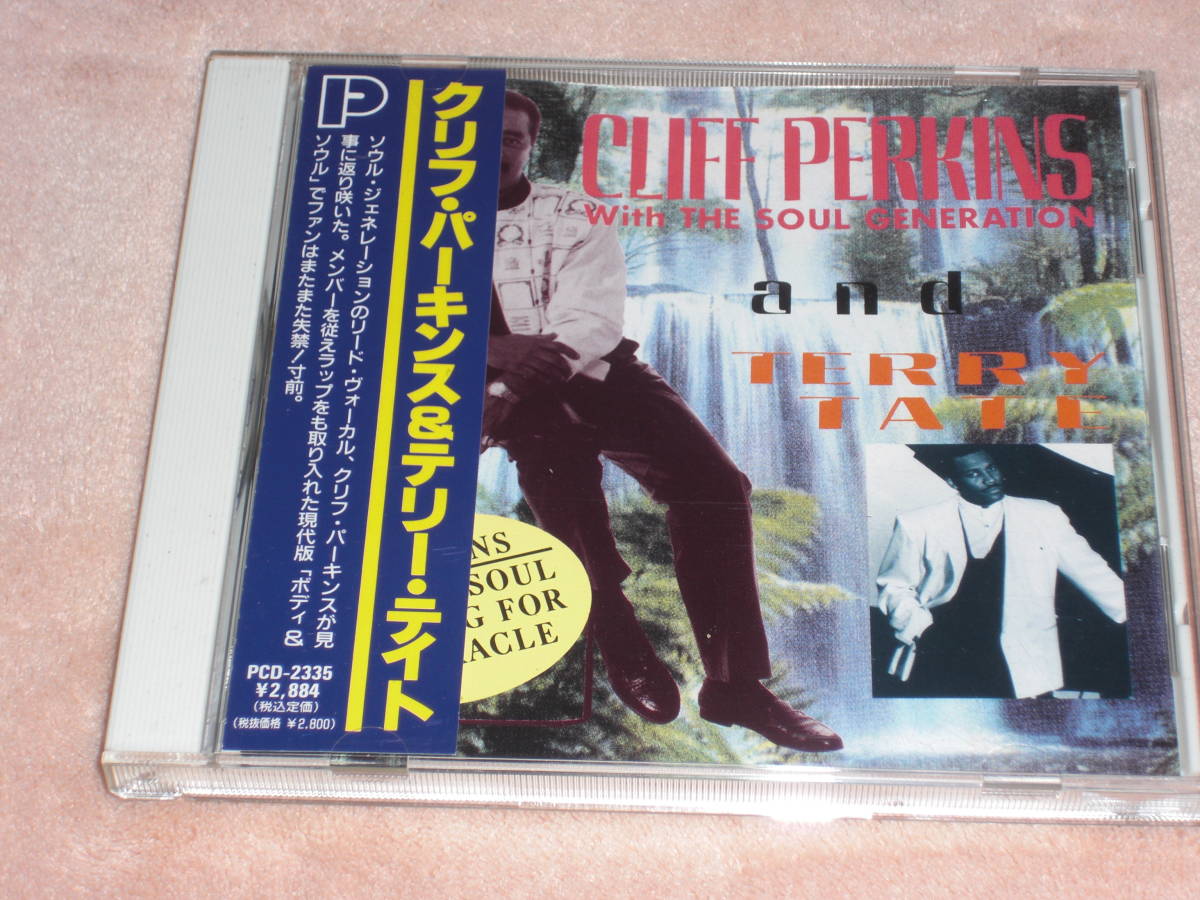 日本盤CD CLIFF PERKINS & TERRY TATE / クリフ・パーキンス&テリー・テイト (P-VINE RECORDS PCD-2292) L soul拍卖