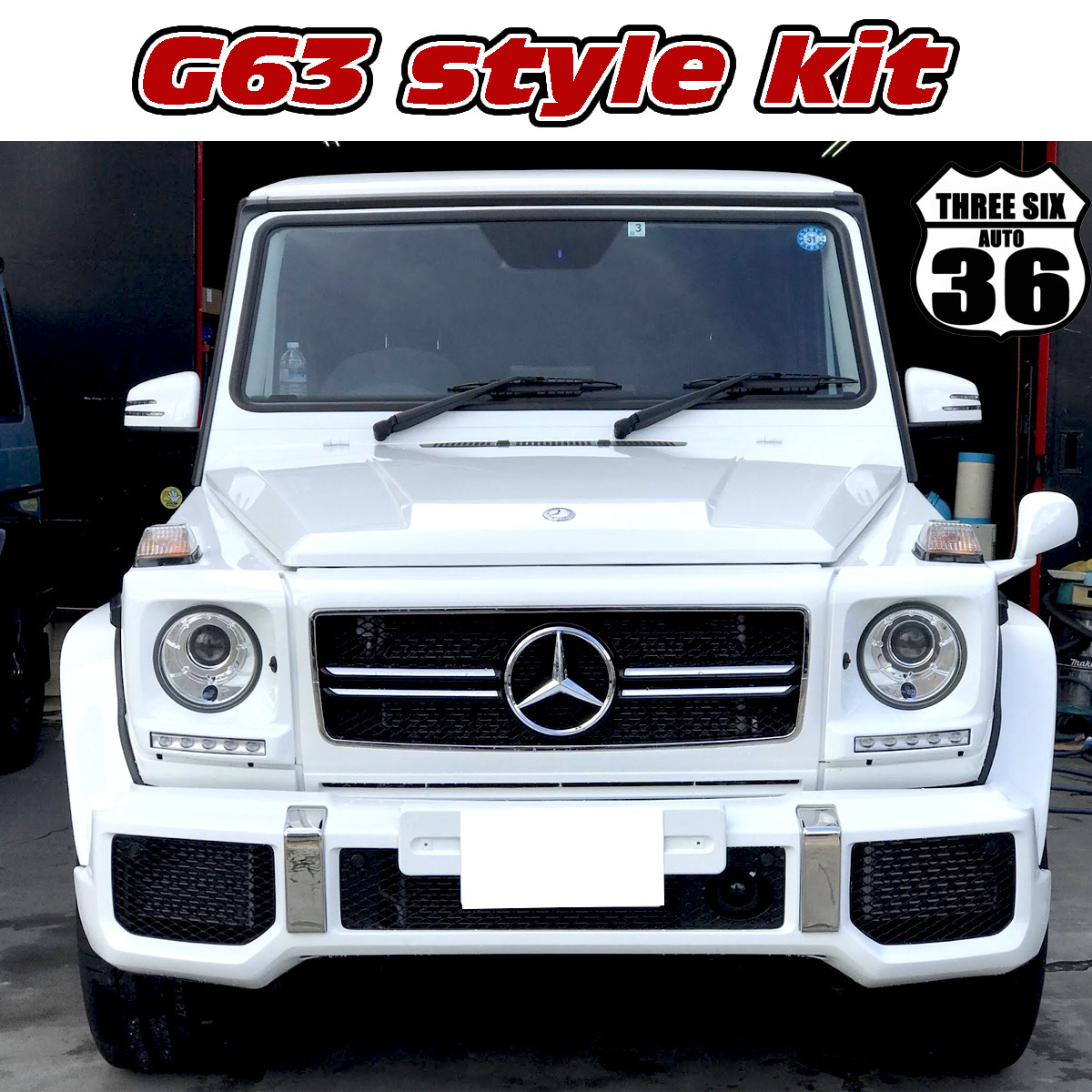 ★品質保証!W463 G63 style body kit 塗装込み!ボディキット G350d G350 G550 G55拍卖