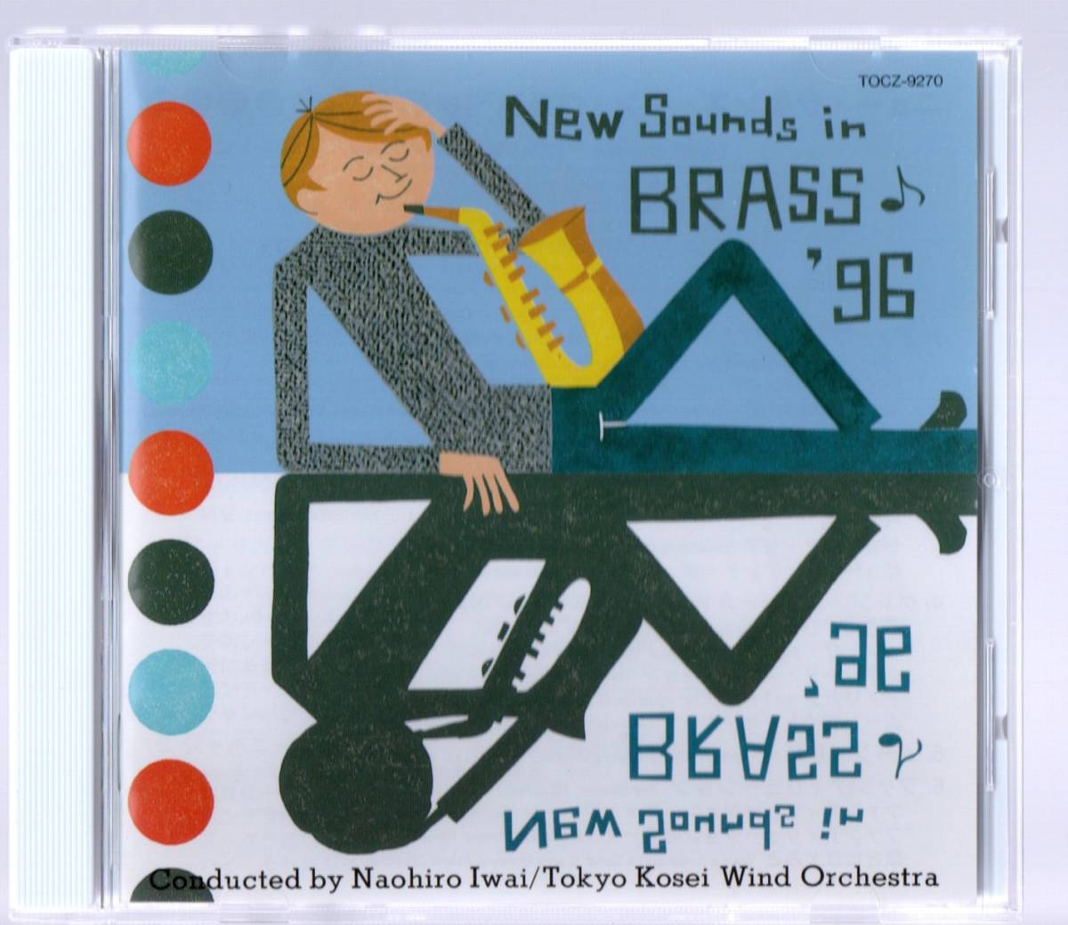 送料無料/吹奏楽CD/ニューサウンズ・イン・ブラス96/ディープパープルメドレー/美女と野獣/ニューシネマパラダイス/ファンティリュージョン拍卖