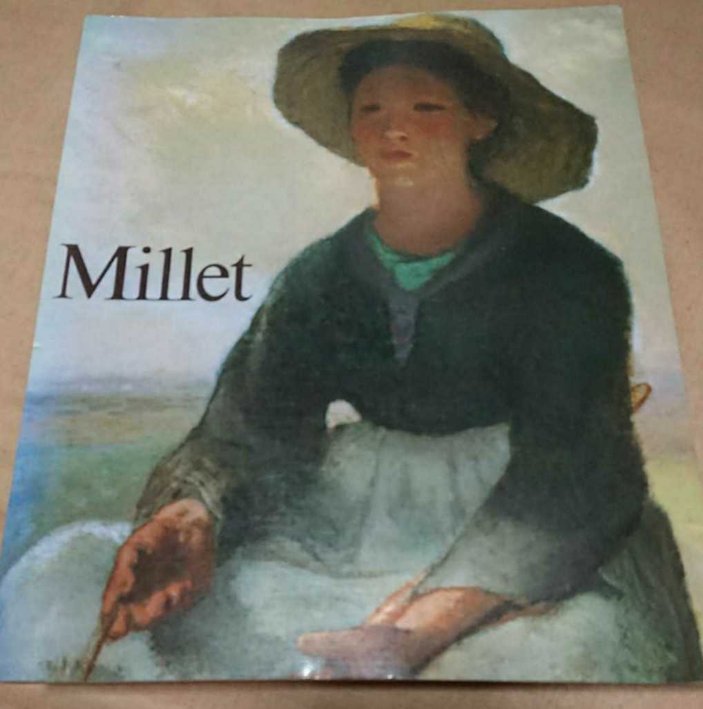 画集 図録◆ミレー展 1984年/田園の抒情と祈り/写実画/巨匠/バルビゾン派 写実主義/農村/ボストン美術館/種まく人 晩鐘 落穂拾い/sskw1拍卖