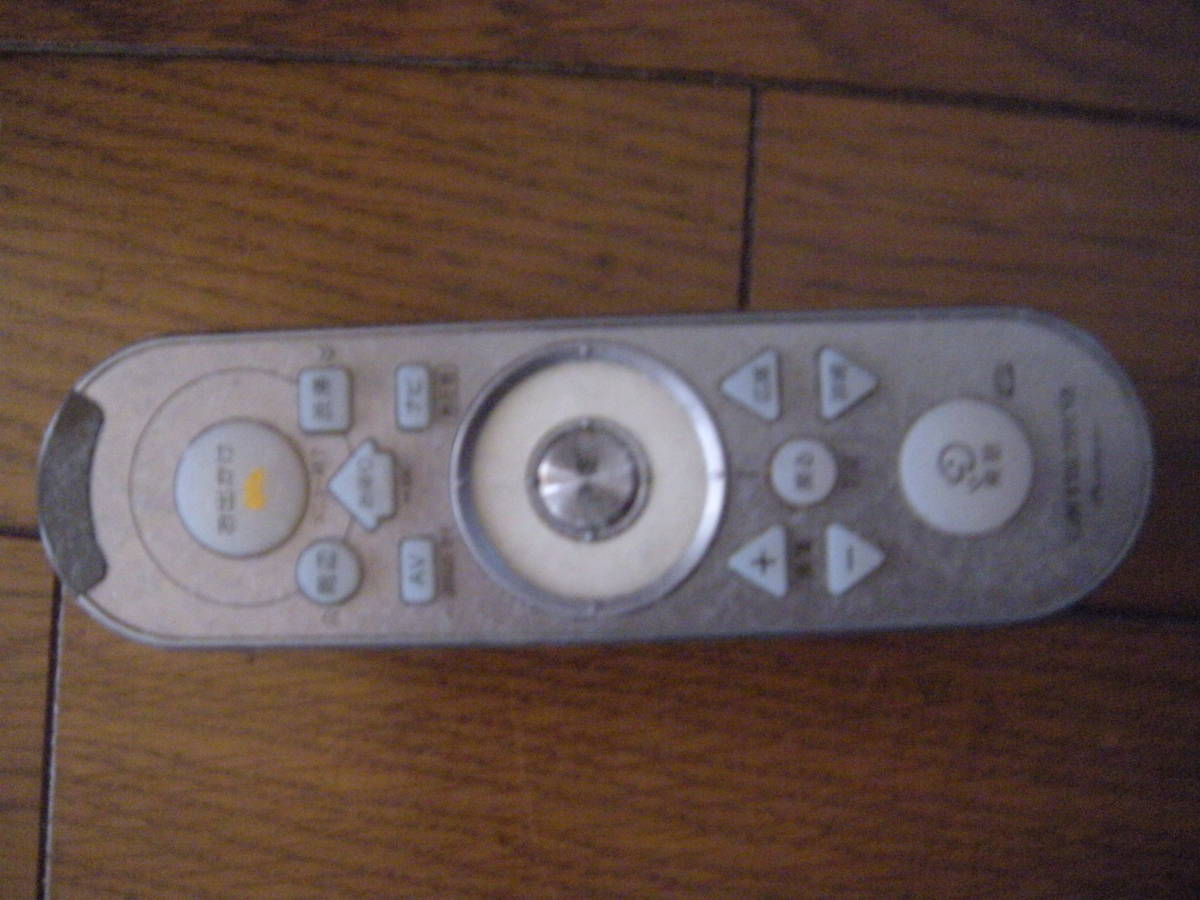 carrozzeria CX5892 動作 OK拍卖