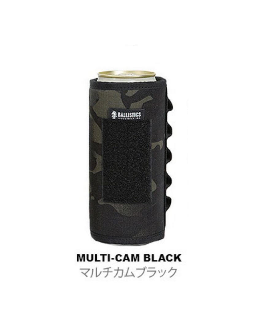 即決! BALLISTICS マルチカバー (CB缶カバー) MULTI-CAM BLACK 未開封新品拍卖