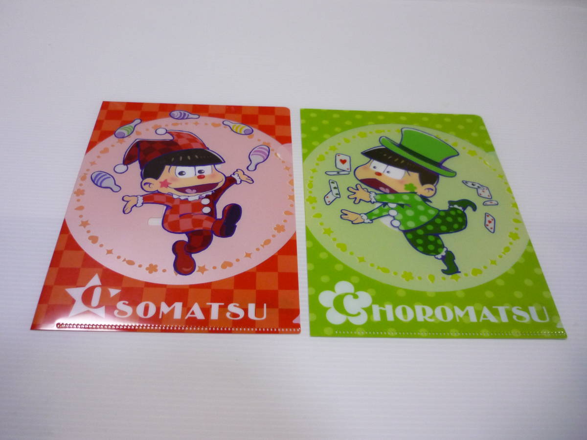A5クリアファイル 2枚セット おそ松 チョロ松 「おそ松さん×ぴえろセット」 AnimeJapan 2016グッズ / まとめ クリアファイル拍卖
