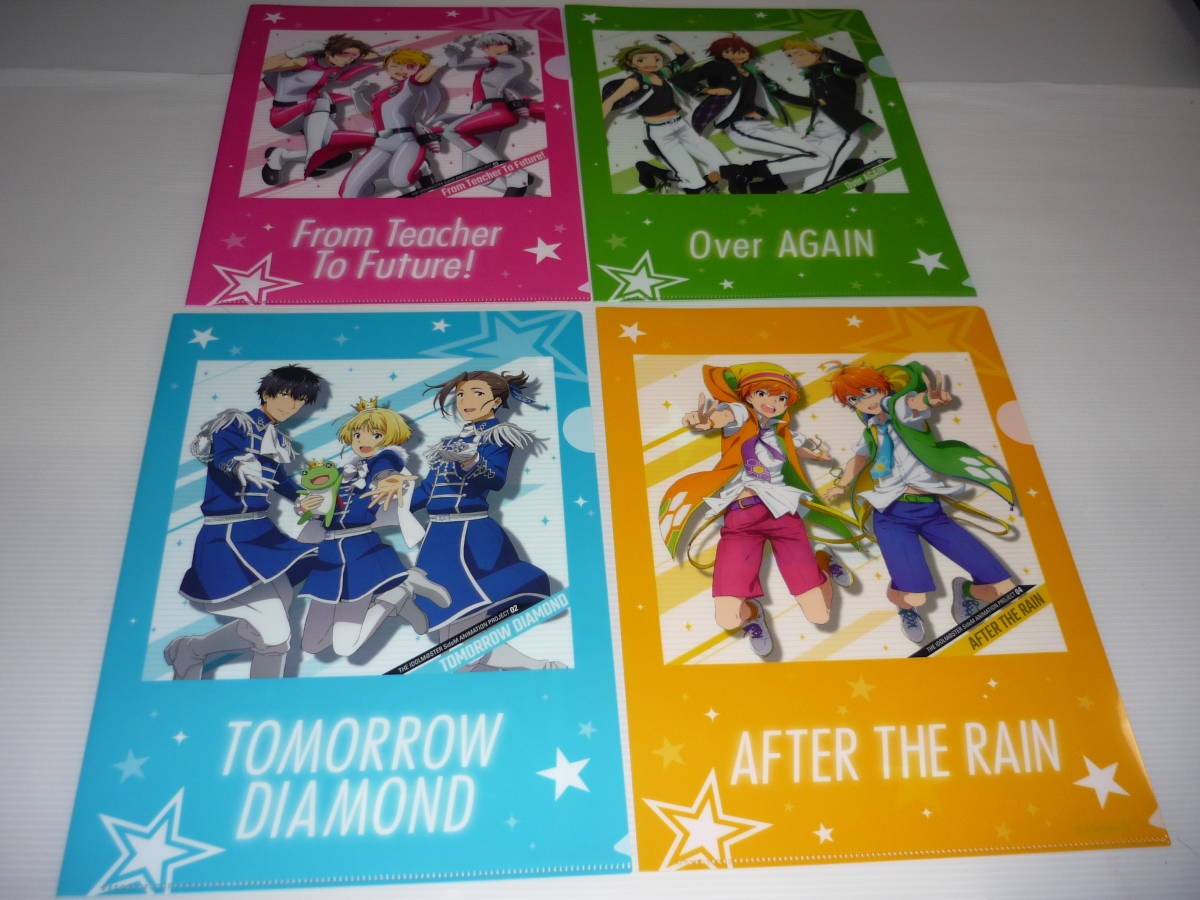 【送料無料】A4クリアファイル 4枚セット アイドルマスターsideM CD購入特典 特典クリアファイル / まとめ アイマス拍卖