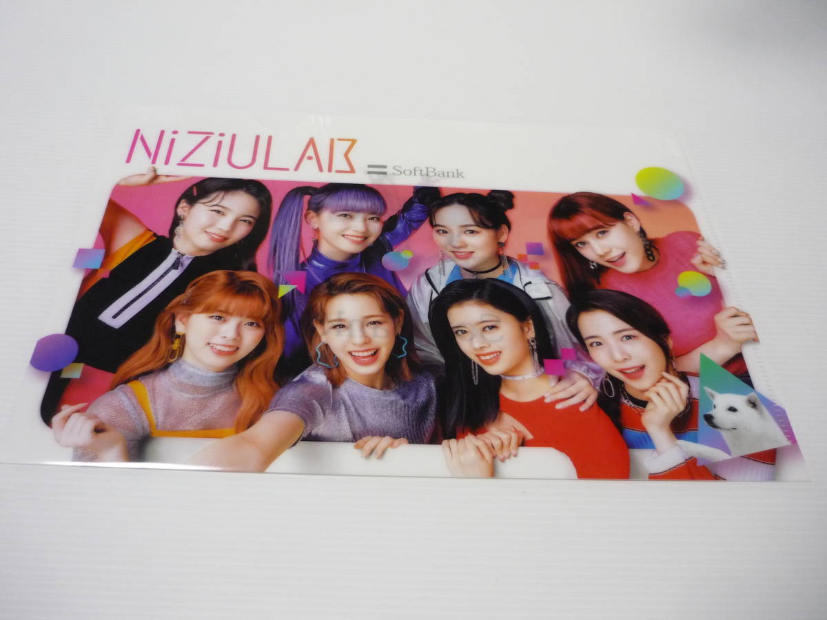 【送料無料】A4クリアファイル NiziU ソフトバンク / クリアファイル ニジュー ニジュウ アヤカ リマ マユカ リオ ニナ マコ リク マヤ拍卖