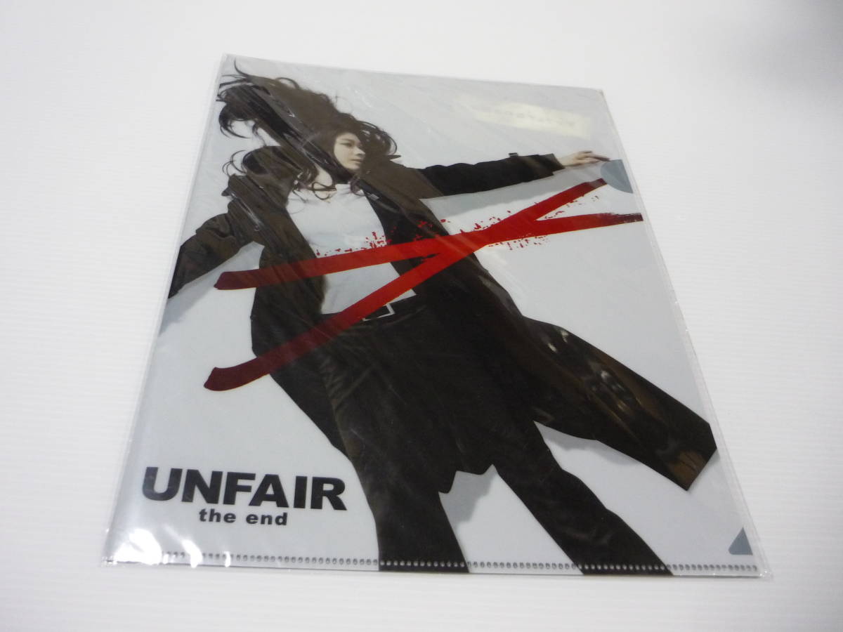 【送料無料】A4クリアファイル 映画 アンフェア the end / 篠原涼子 クリアファイル UNFAIR拍卖