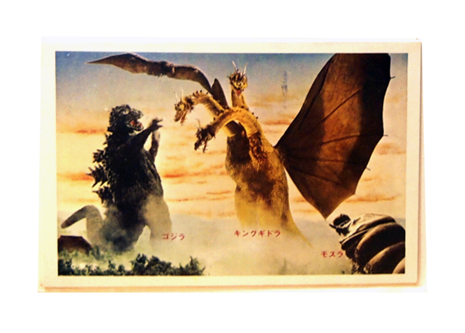 ●5円ブロマイド。 キングギドラ ゴジラ モスラ拍卖