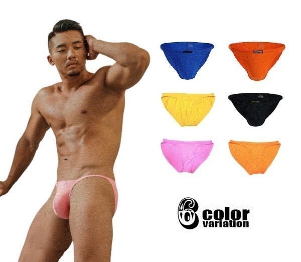 送料無料スーパーストレッチ ハイカットレッグ ビキニ 男性下着 メンズ ローライズ セクシー フルバック H0031 イエロー LL拍卖