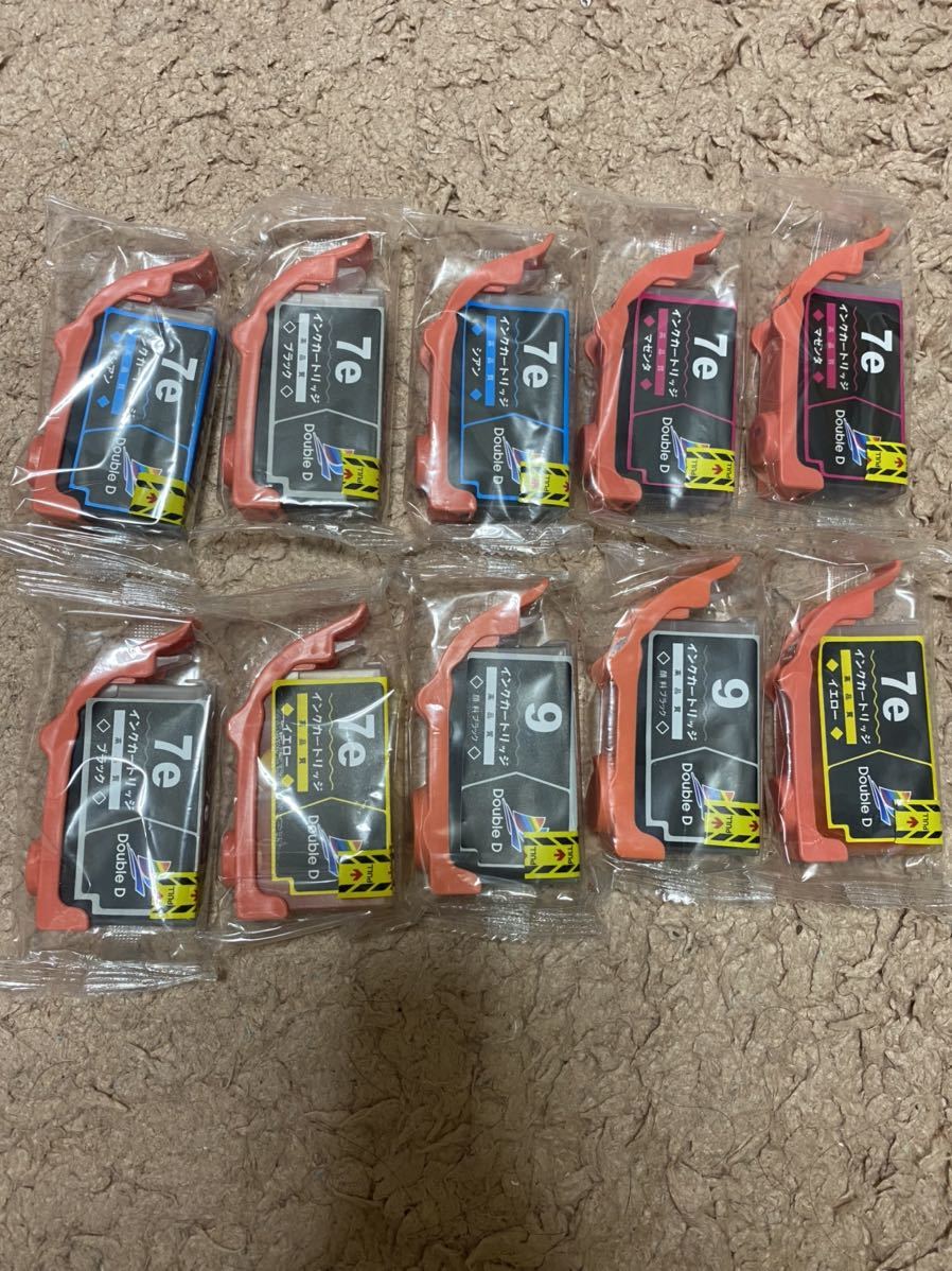 互換インクカートリッジ 10本セット拍卖