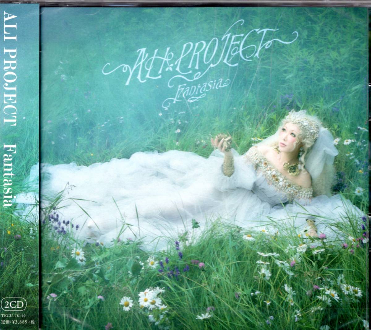 Fantasia (初回限定盤) ALI PROJECT 25周年を迎えた煌びやかな音楽表現をしてきたALI PROJECTの1年ぶりのオリジナルニューアルバム拍卖